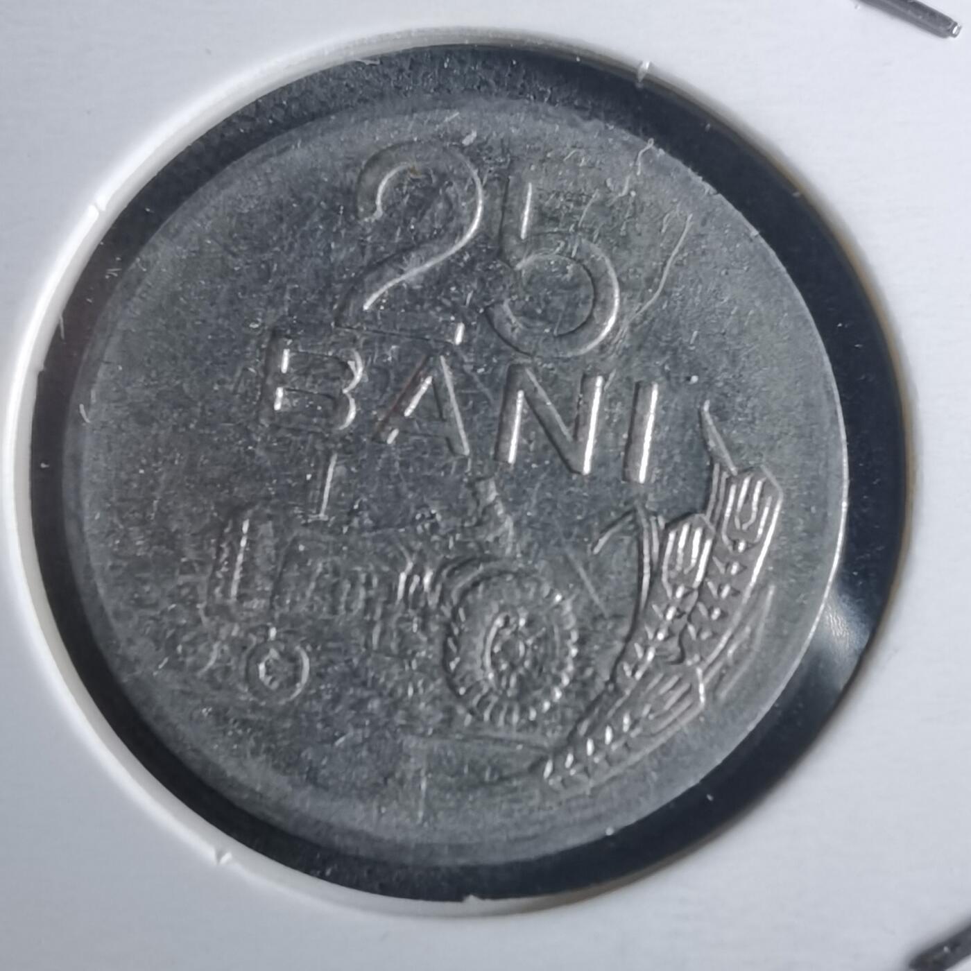 沼泽如烟--第946场 印度尼西亚1966年25巴尼