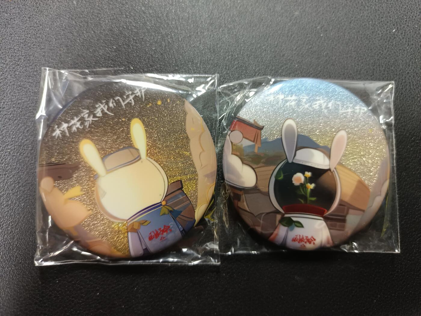 天玑星卡拍第154期《12.25周四截拍》持续收拍收评中 满赠卡需备注