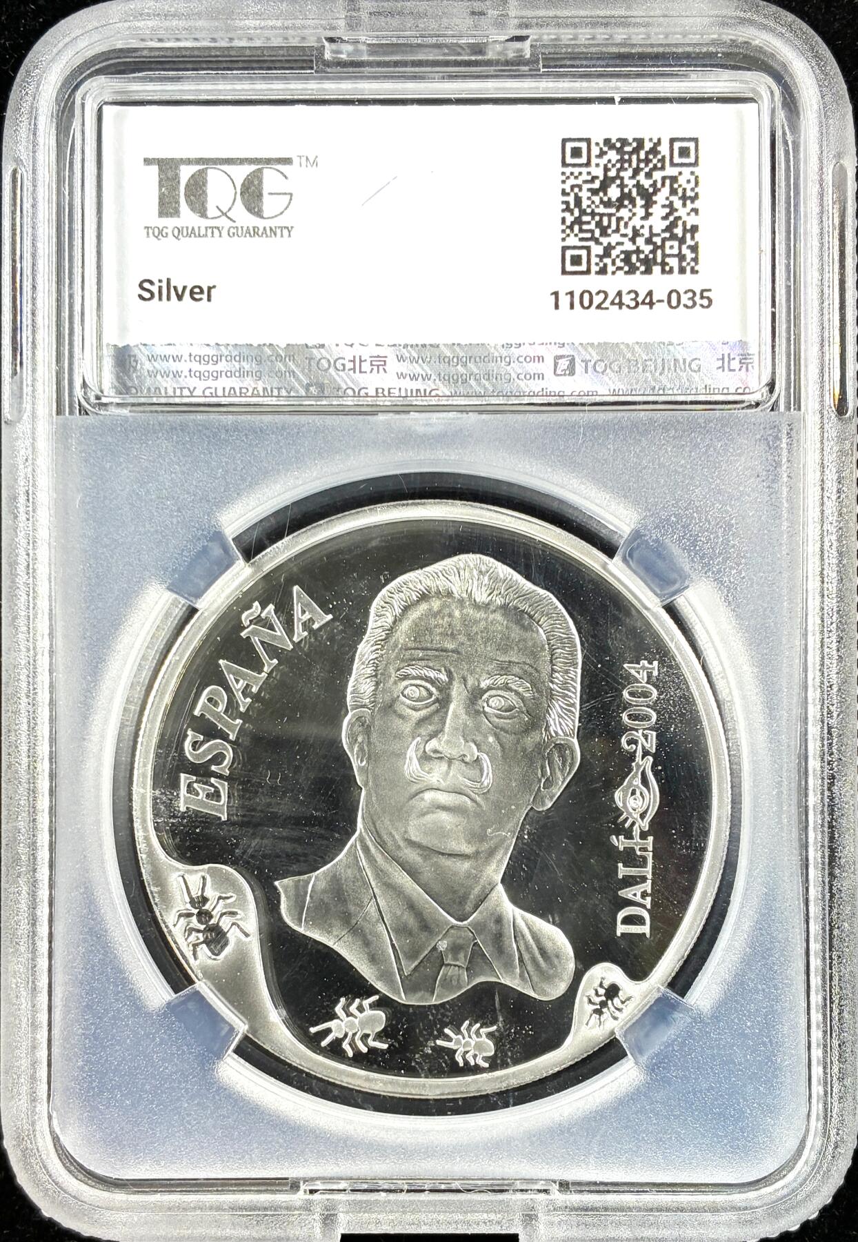 【雨安】【直播拍卖】【世界币章122期-评级币】2025-12-27 周六 19:30 保真