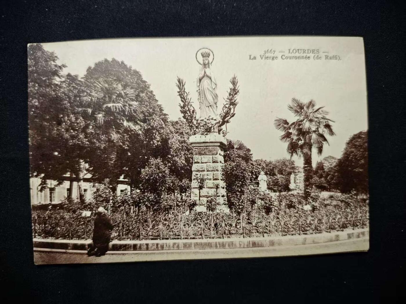 罗岚⭐爱藏⭐甄选专拍第三场-分享拍场赚佣（实体店在建中···） 18世纪天主教法国卢尔德的加冕圣母像名片