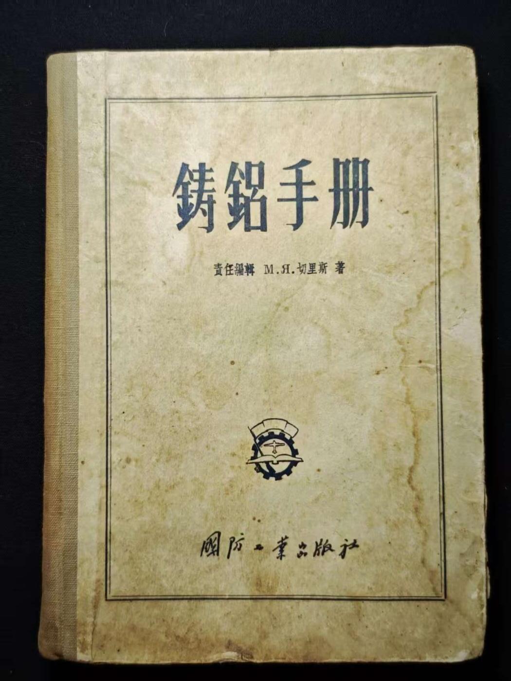 罗岚⭐爱藏⭐甄选专拍第三场-分享拍场赚佣（实体店在建中···）