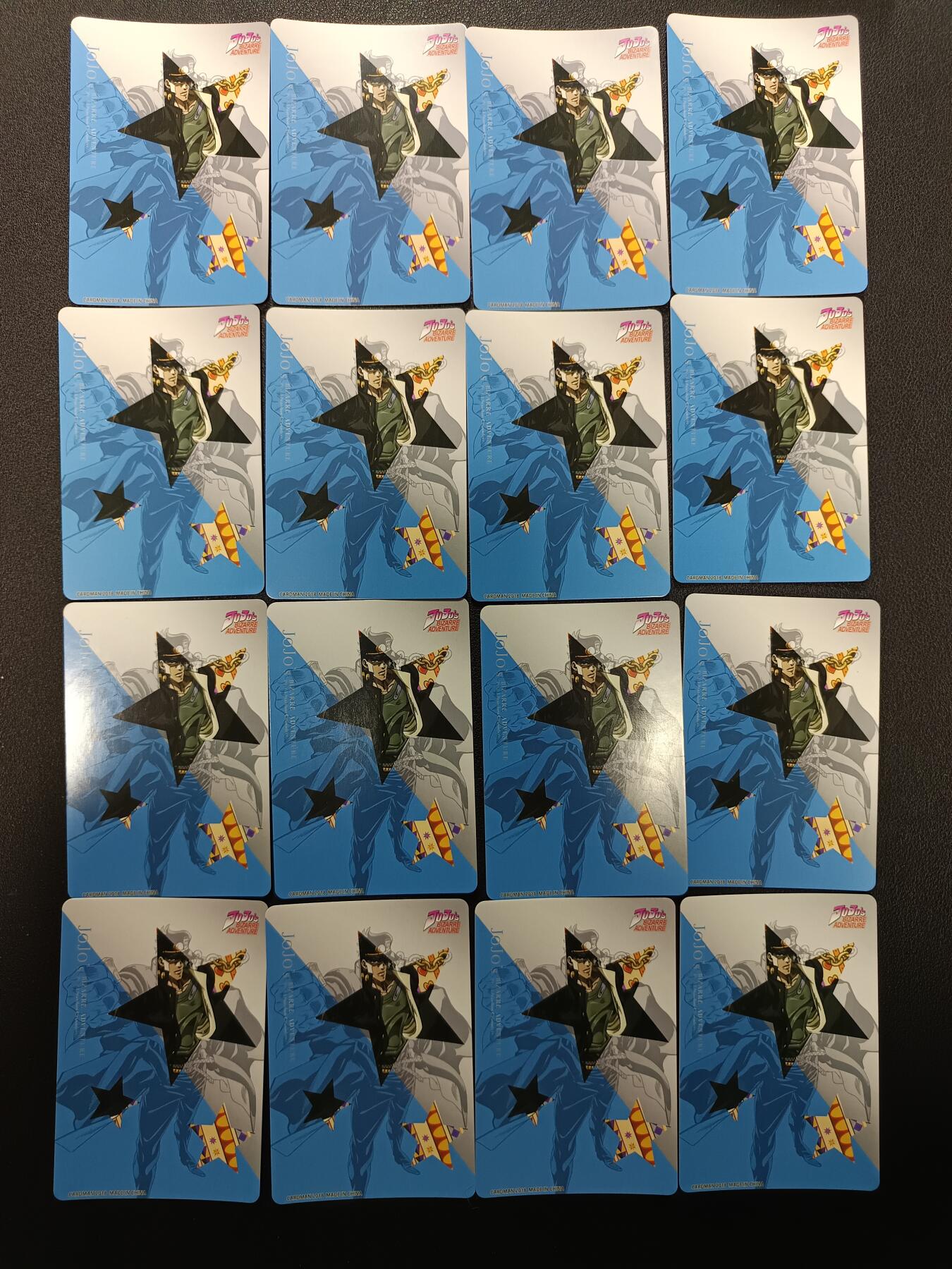 天玑星卡拍第154期《12.25周四截拍》持续收拍收评中 满赠卡需备注