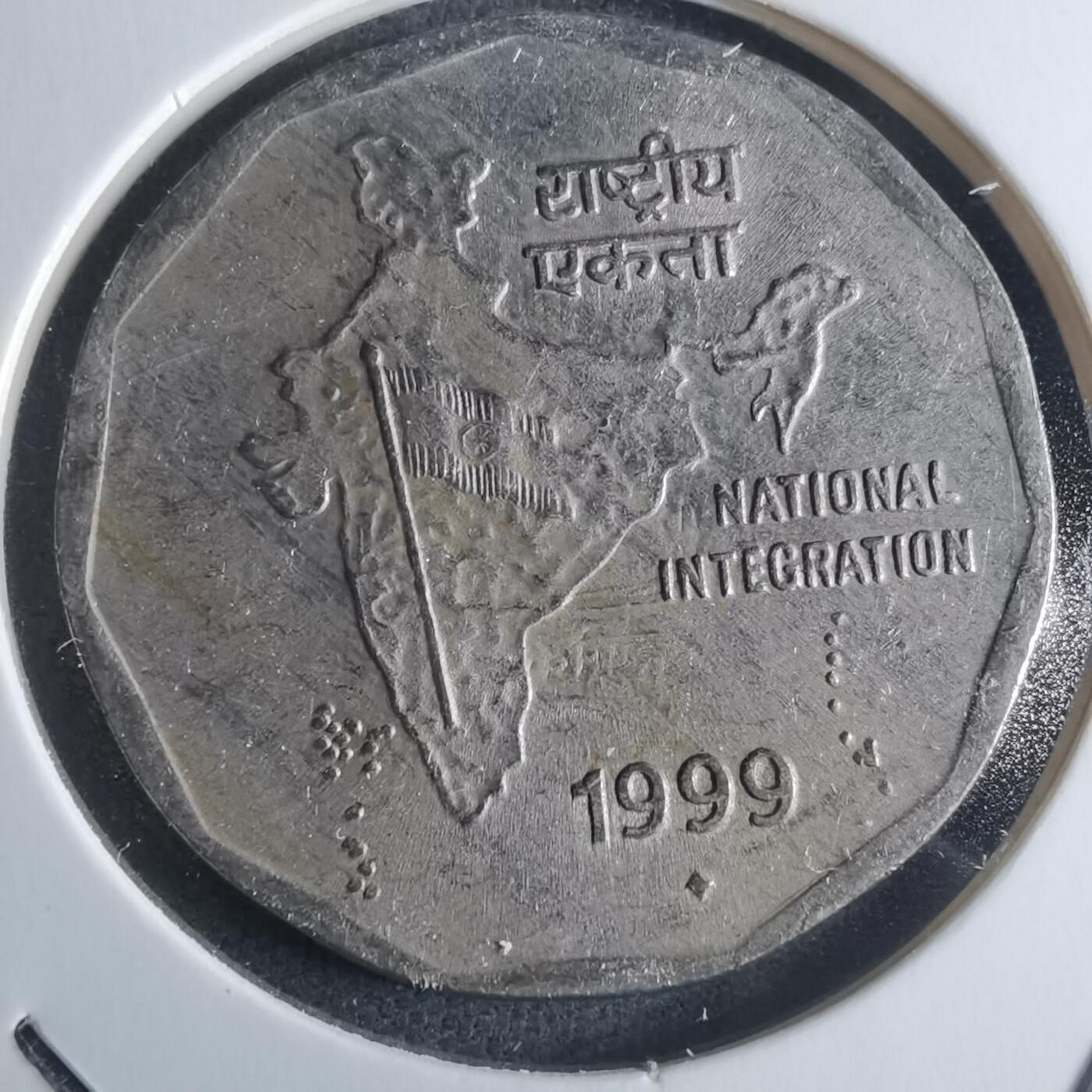 沼泽如烟--第946场