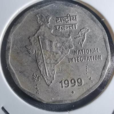 沼泽如烟--第946场 - 印度1999年2卢比