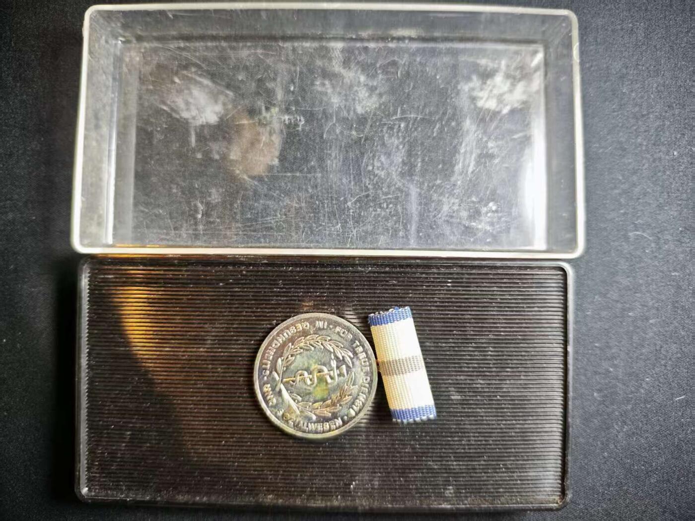 罗岚⭐爱藏⭐甄选专拍第三场-分享拍场赚佣（实体店在建中···） 民主德国银级卫生与公共医疗服务忠诚服务奖章带盒略