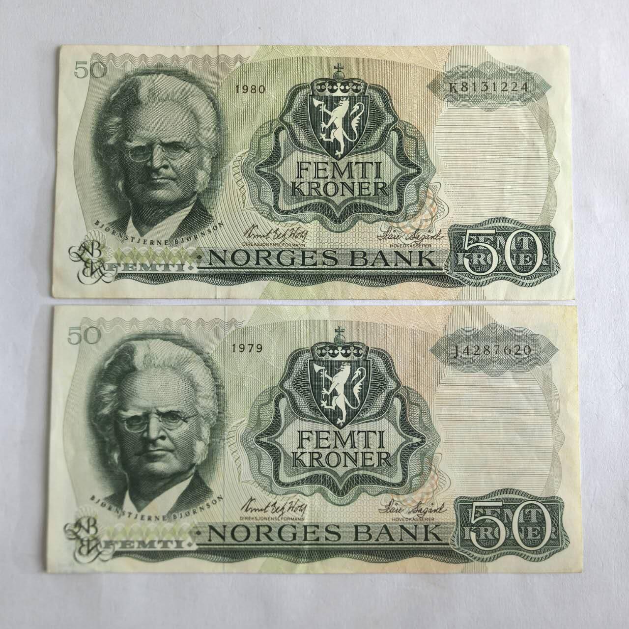 各国外币第105期 无佣金