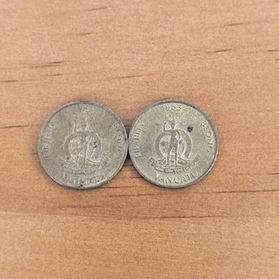 各国硬币第7期 无佣金 - 瓦努阿图1分2枚