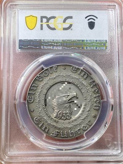 万国钱币拍卖第058期（万国新年大拍） PCGS SP63 1933年德国民族社会主义工人党党魁大事记纪念银章 德三名品C-47 原味磨砂MATTE质感环紫罗兰彩银光闪闪 顶级收藏品质（原图请私信后台或自行查询官网）