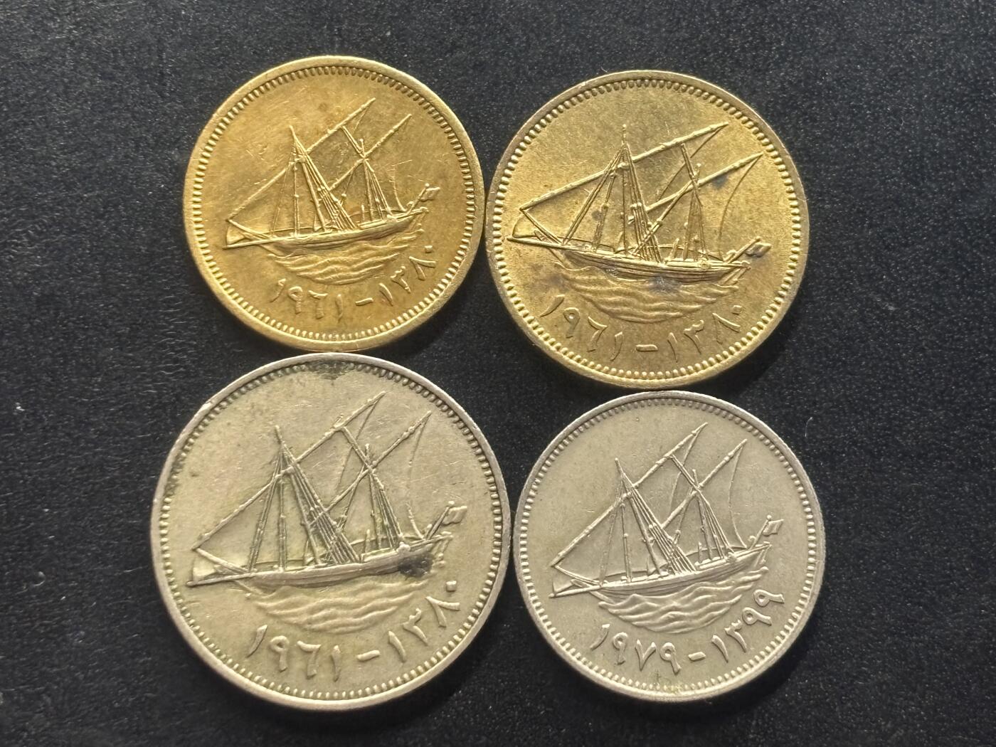 邮泉阁限时拍卖第三十八场 亚洲专场（硬币在国外。请付邮费6元。）