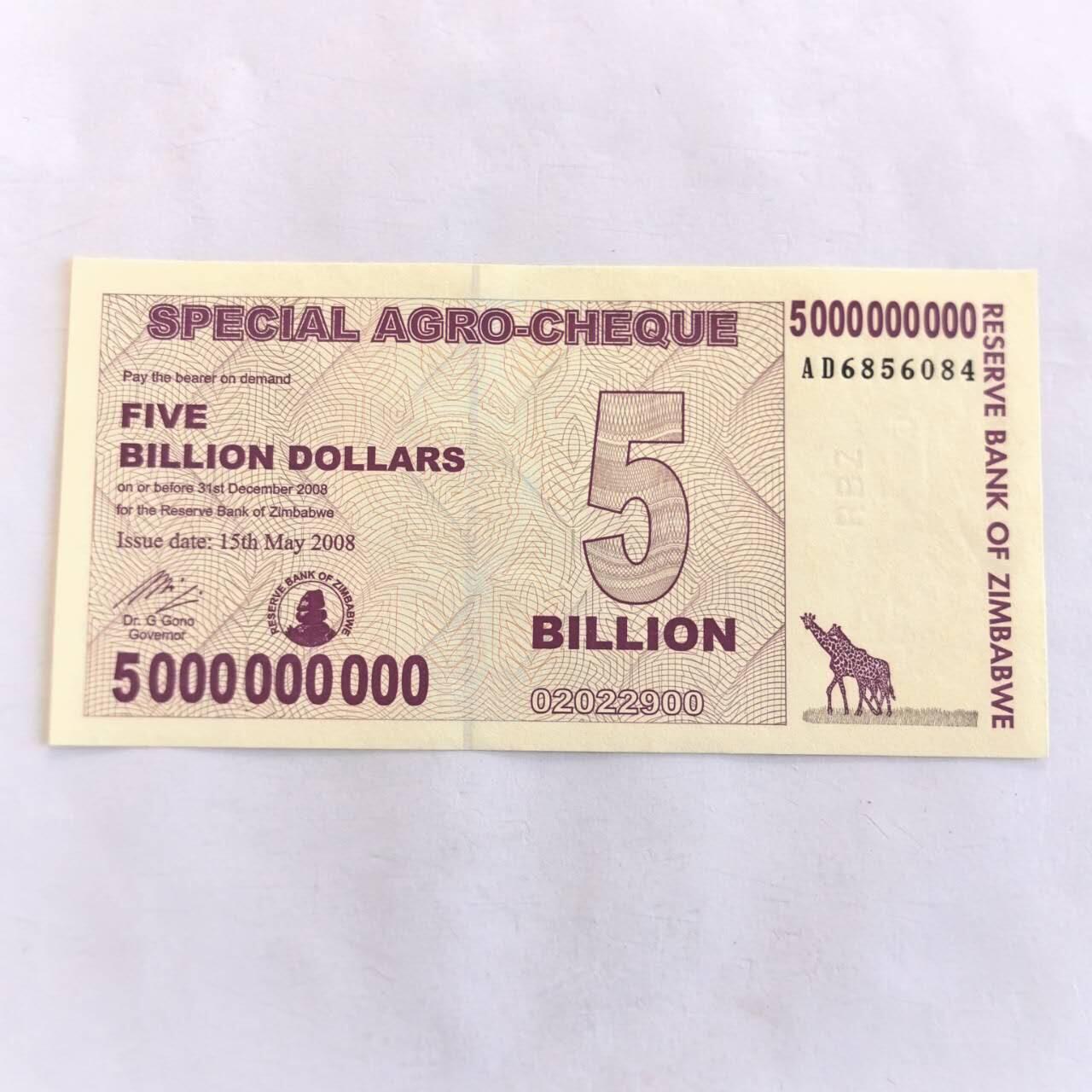 各国外币第105期 无佣金 津巴布韦50万亿 2008年全新