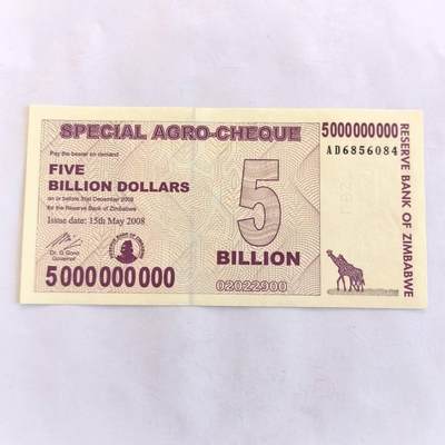 各国外币第105期 无佣金 - 津巴布韦50万亿 2008年全新
