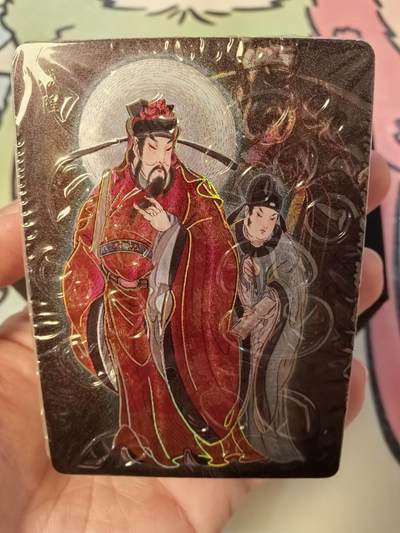 丫丫卡拍--23期部分残留拍品快速结束（12月26日22点截拍） - 【幻彩折光套】列仙卷下《彫仙》未拆封一套