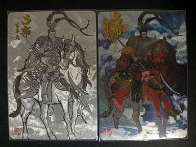 花开卡拍第53期（12月28号周日截拍，品控勿拍!!!拍品不寄存，运费5元，自制卡难免瑕疵，可能存在轻微撞角爆边等出厂瑕疵，品控介意勿拍！） - 卡德曼 张建东 三国吕布2张粗闪