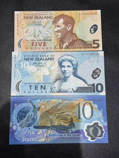 《外钞收藏家》第五百九十七期（年底收官场）（本平台长期征集拍品、欢迎藏友们联系合作） - 06、07年新西兰5和10元+00年无47纪念钞10元 一起 全新UNC