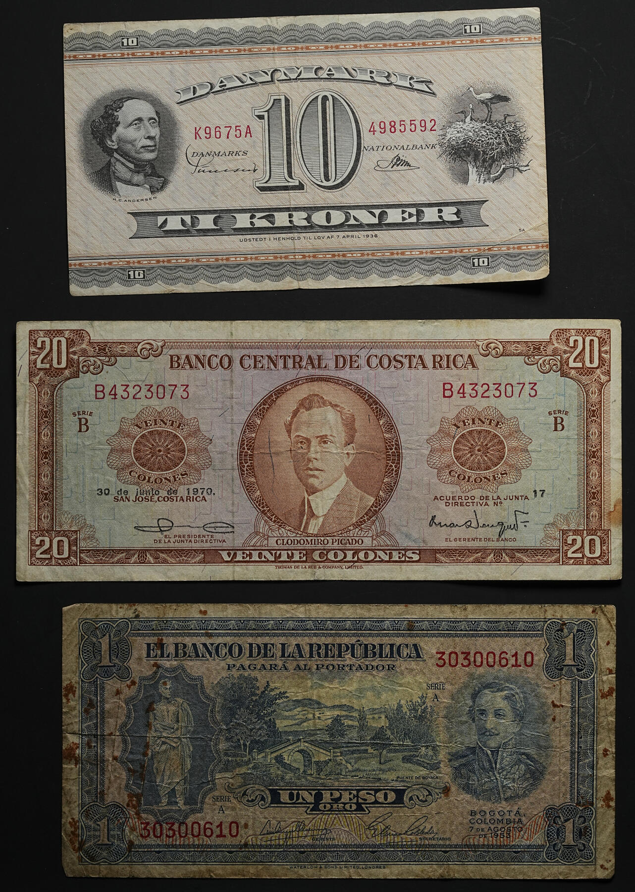 修遠堂世界钱币第九十九期 外国纸币17枚 流通品相