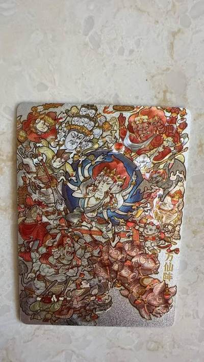 阳大大卡牌拍卖第89期（持续收拍品，周五晚上九点截拍，进群福利早知道） - 【编卡】超吉梦 天命封神第一弹 啸林山人 万仙阵 限编