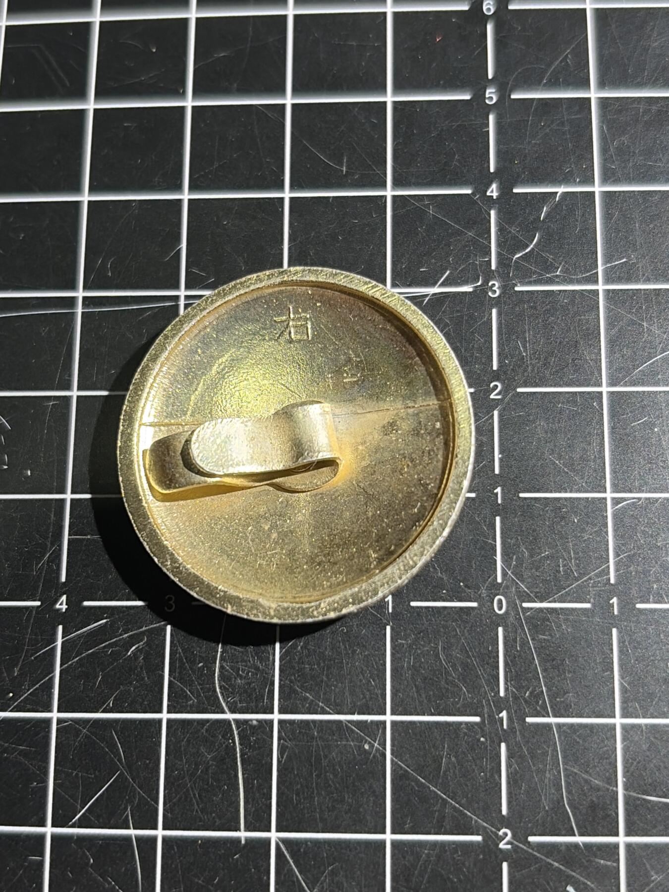 古冰库章牌勋赏收藏第49场拍卖 帽徽