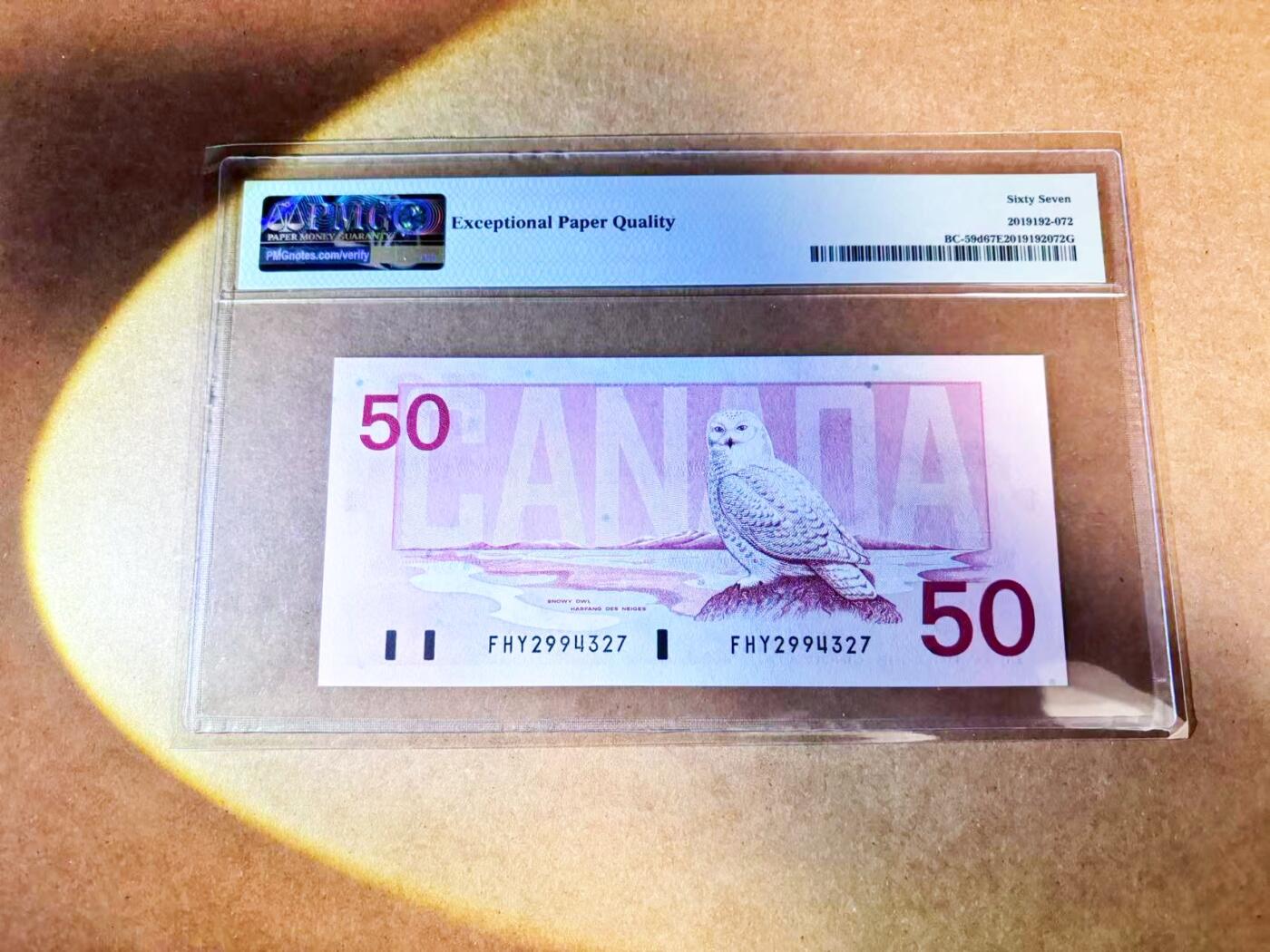 【Blue Auction】世界纸币精拍第768期——18级TOP拍卖/信誉/品质/专业/高效💫 加拿大 1988年50元  PMG67EPQ 