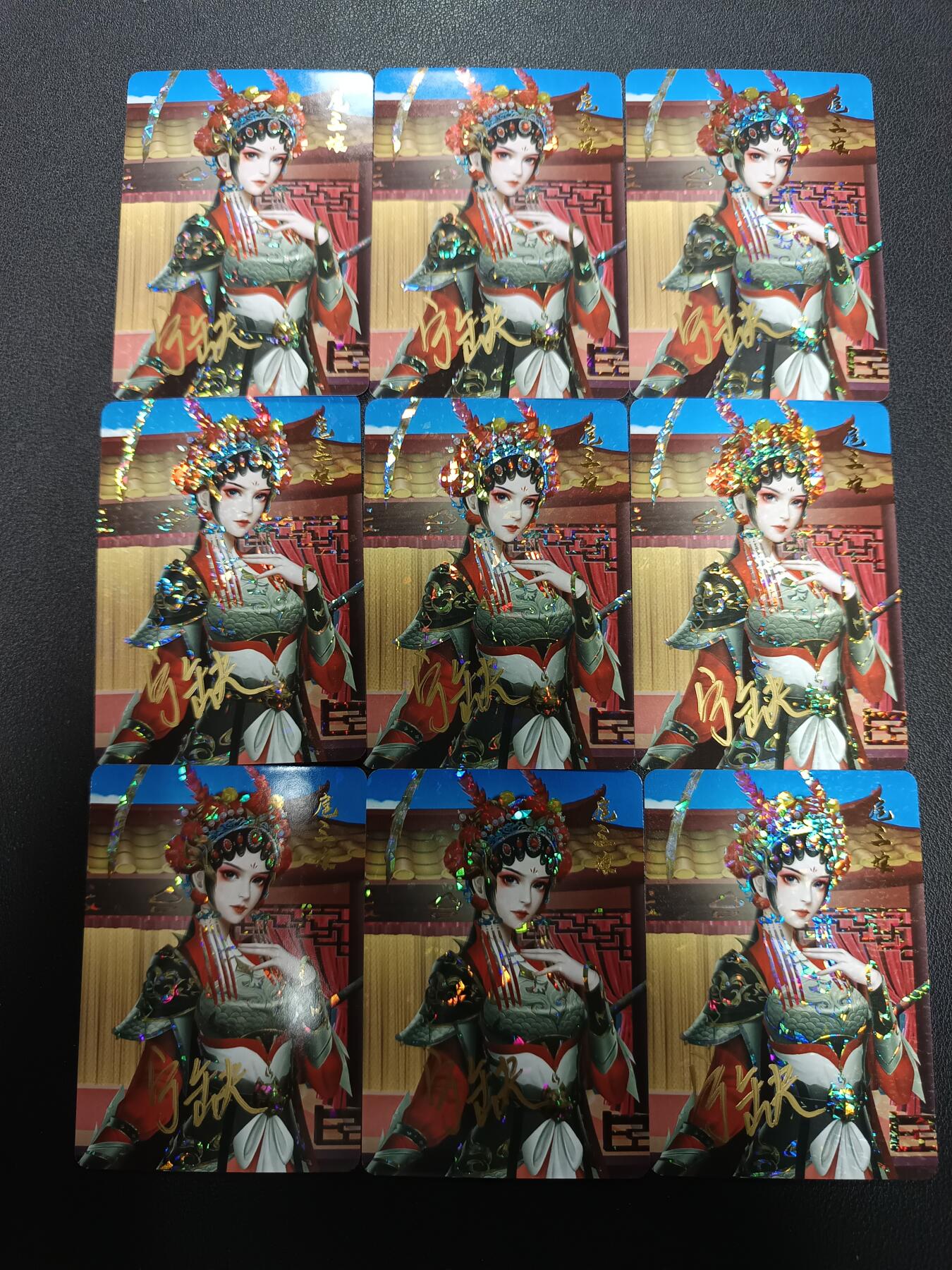 天玑星卡拍第154期《12.25周四截拍》持续收拍收评中 满赠卡需备注