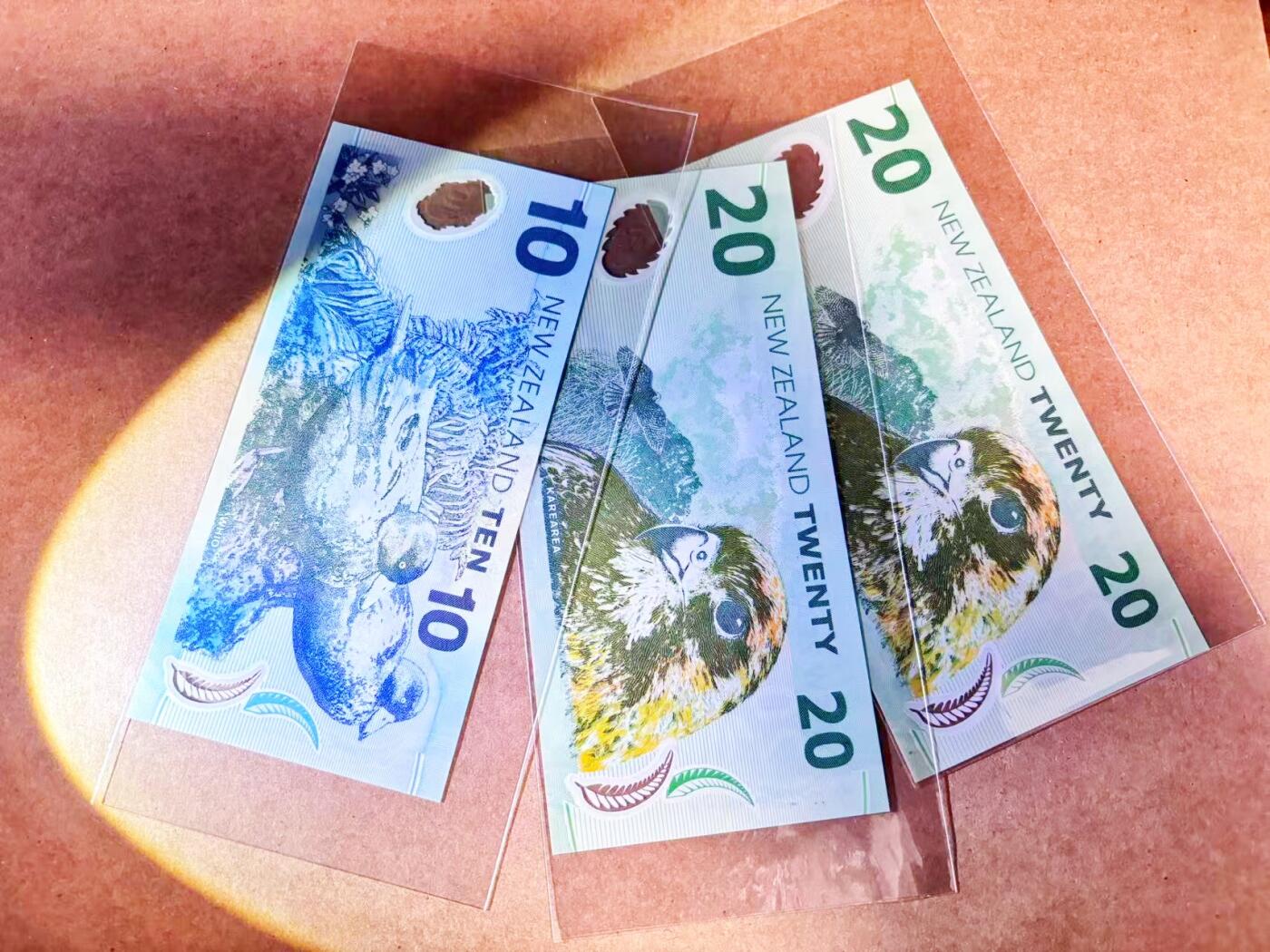 【Blue Auction】世界纸币精拍第768期——18级TOP拍卖/信誉/品质/专业/高效💫 【一组3张 含无47】新西兰10-20元 全新UNC