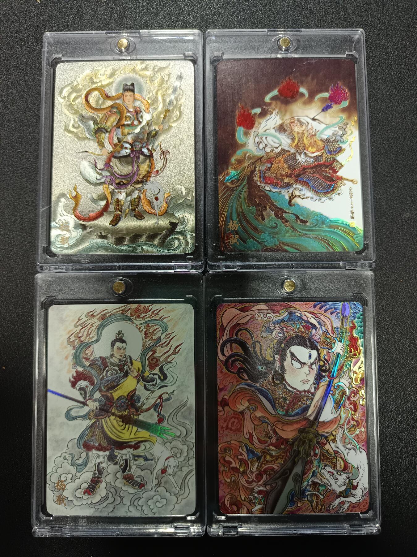 天玑星卡拍第154期《12.25周四截拍》持续收拍收评中 满赠卡需备注