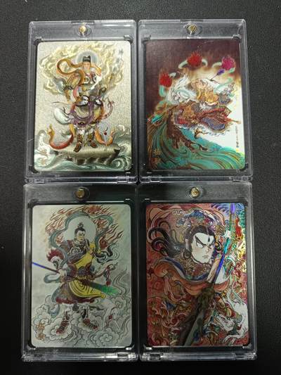 天玑星卡拍第154期《12.25周四截拍》持续收拍收评中 满赠卡需备注 - 万享 杨戬 天眼破元限定卡 四张