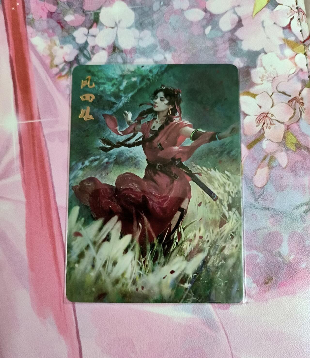 龙虎卡牌-六九场（无佣金，周六结拍，欢迎送拍）