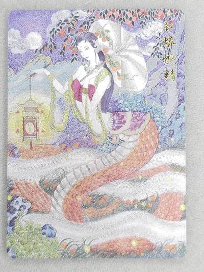 龙虎卡牌-六九场（无佣金，周六结拍，欢迎送拍） - 粗闪卡 百里卡牌 红蟒蛇精