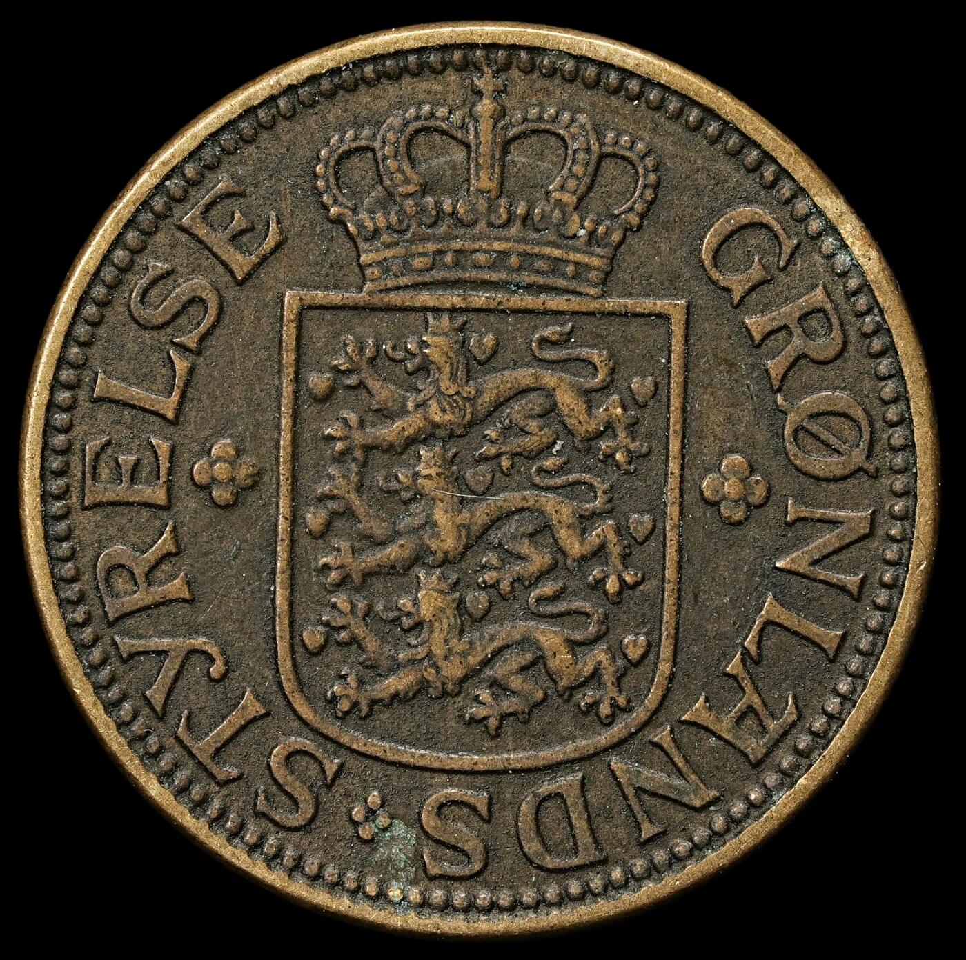 修遠堂世界钱币第九十九期 1926年格陵兰50欧尔