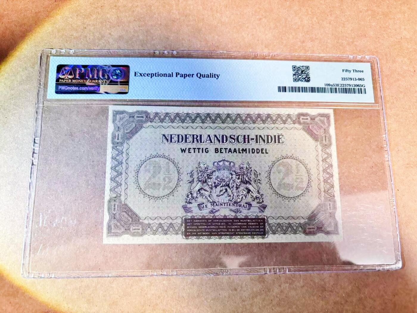 【Blue Auction】世界纸币精拍第768期——18级TOP拍卖/信誉/品质/专业/高效💫 【无47】荷属东印度 1940年2 1/2盾 PMG53EPQ 