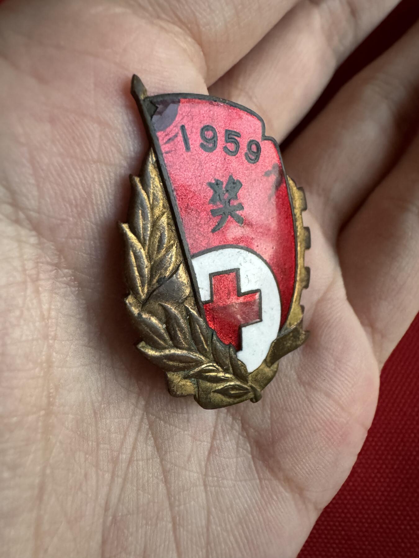 五哥徽章群   27号周六晚上八点4群联拍 铜章