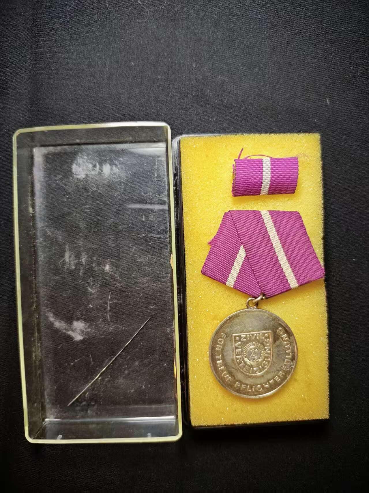 罗岚⭐爱藏⭐甄选专拍第三场-分享拍场赚佣（实体店在建中···）