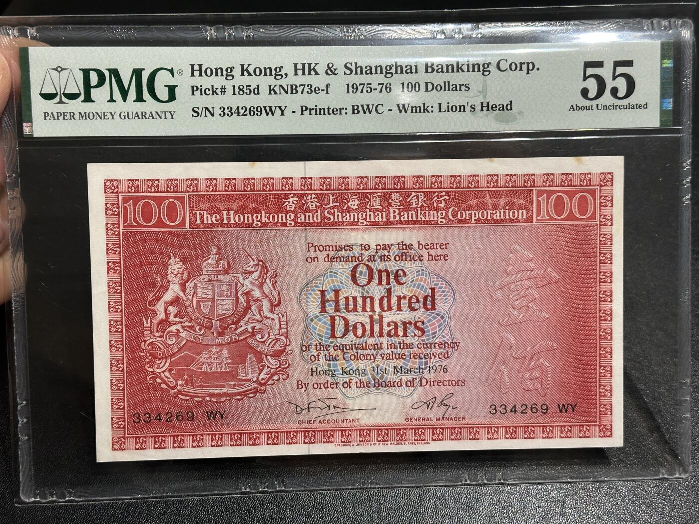 《外钞收藏家》第五百九十七期（年底收官场）（本平台长期征集拍品、欢迎藏友们联系合作）