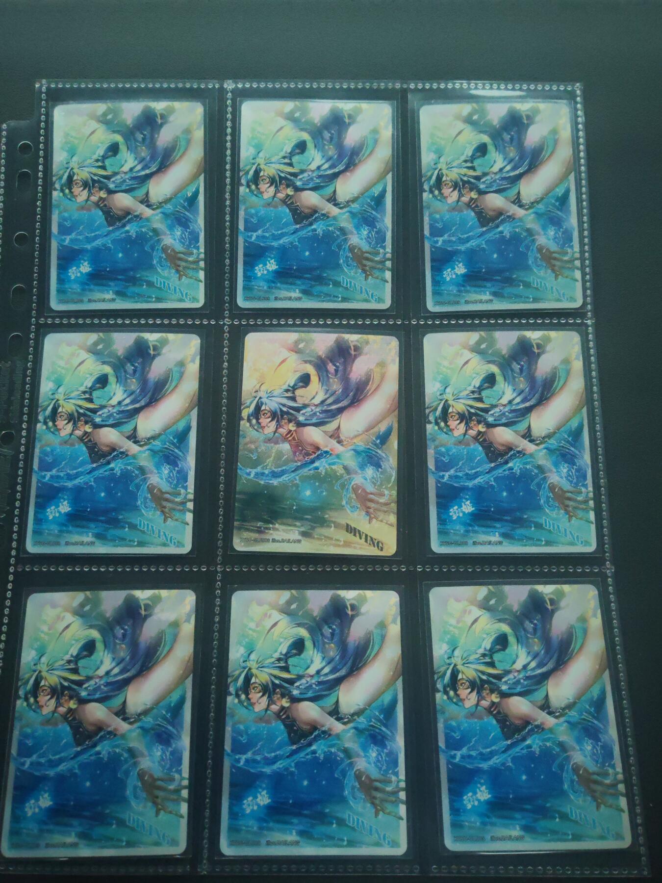 阳大大卡牌拍卖第89期（持续收拍品，周五晚上九点截拍，进群福利早知道）