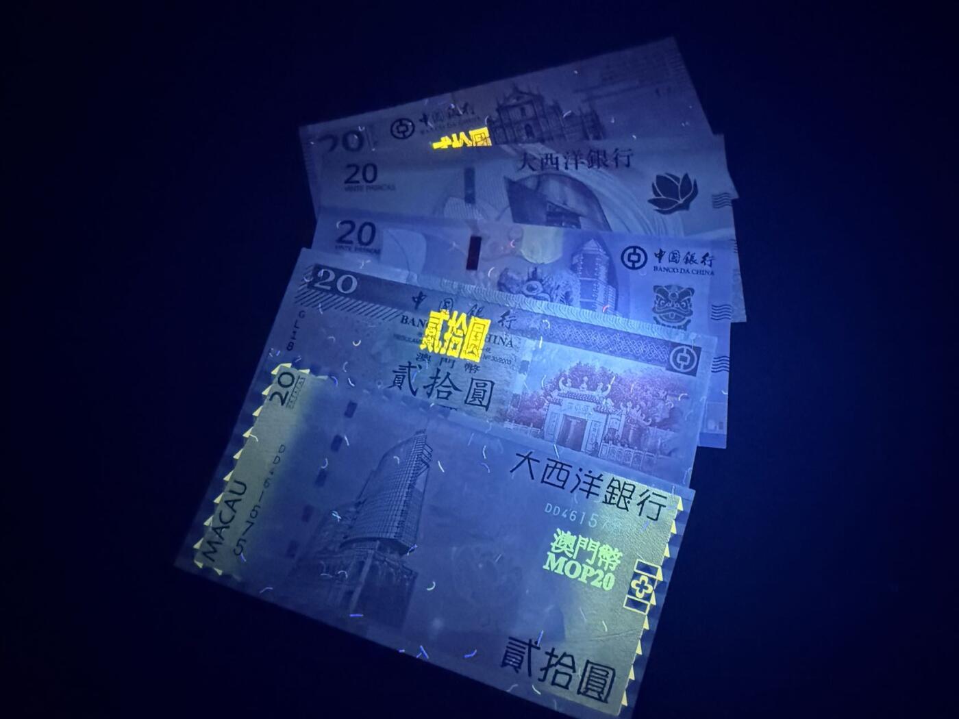 【炜奕收藏】，第五十四期，本场佣金已改，请大家注意