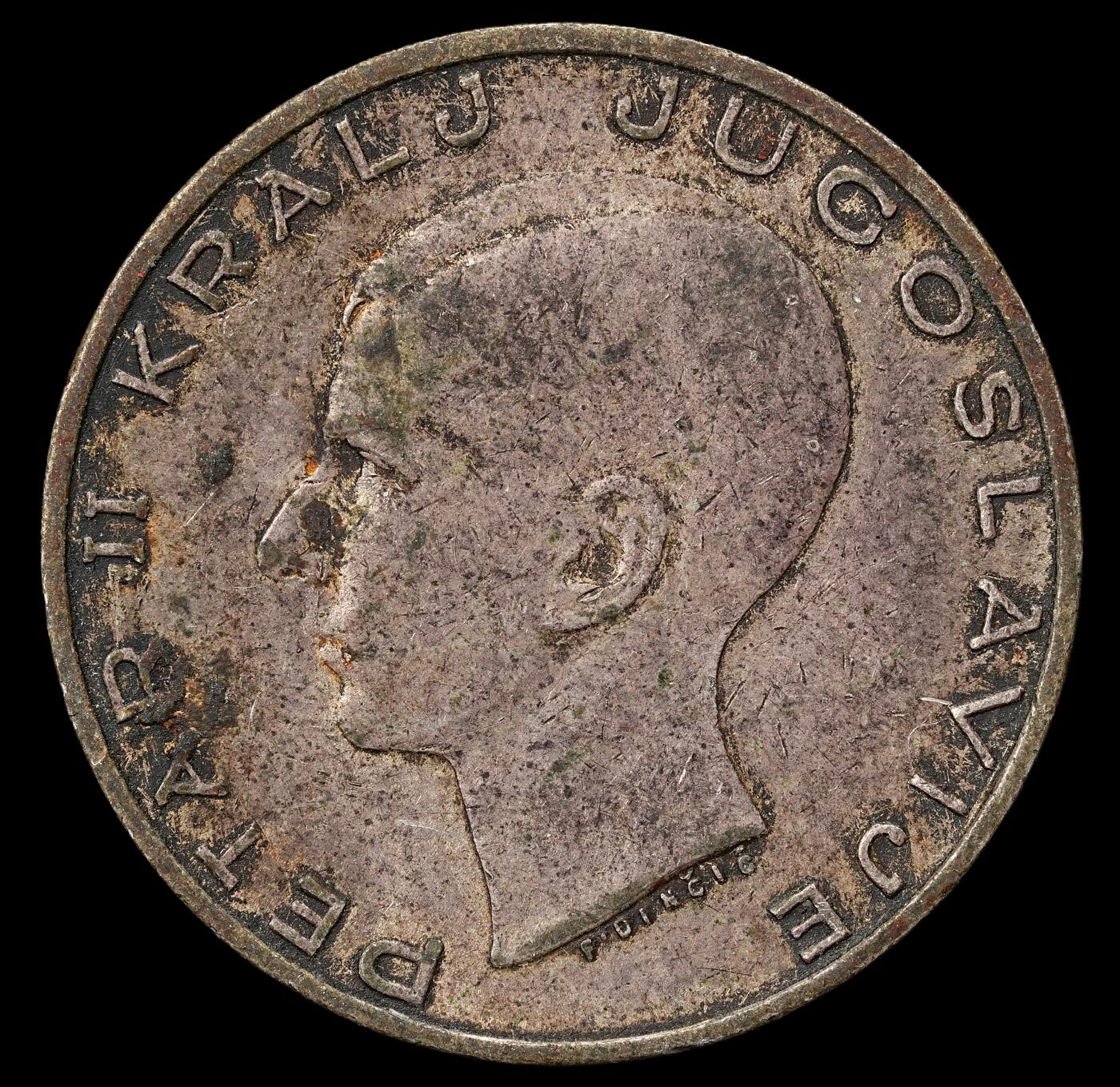 修遠堂世界钱币第九十九期 1938年南斯拉夫20 第纳尔银币 8.95g，含银75%