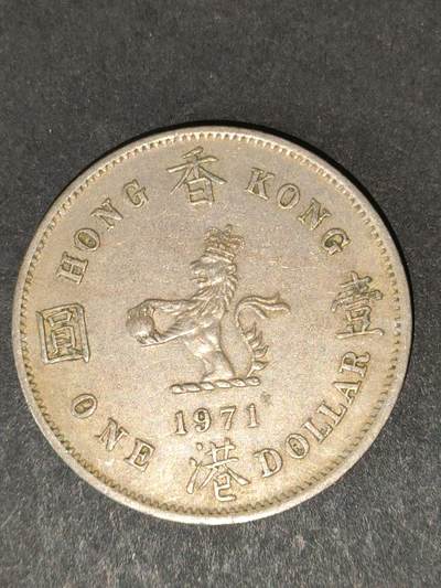 猩哥外币小铺➨【第213场】 - 大壹圆