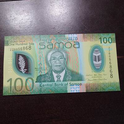 世界钱币～微拍第221期暨2025年第61期  最新货品（群里先挑剩）选购 - 2025年萨摩亚100 补号ZZ全新绝品无47尾号6868