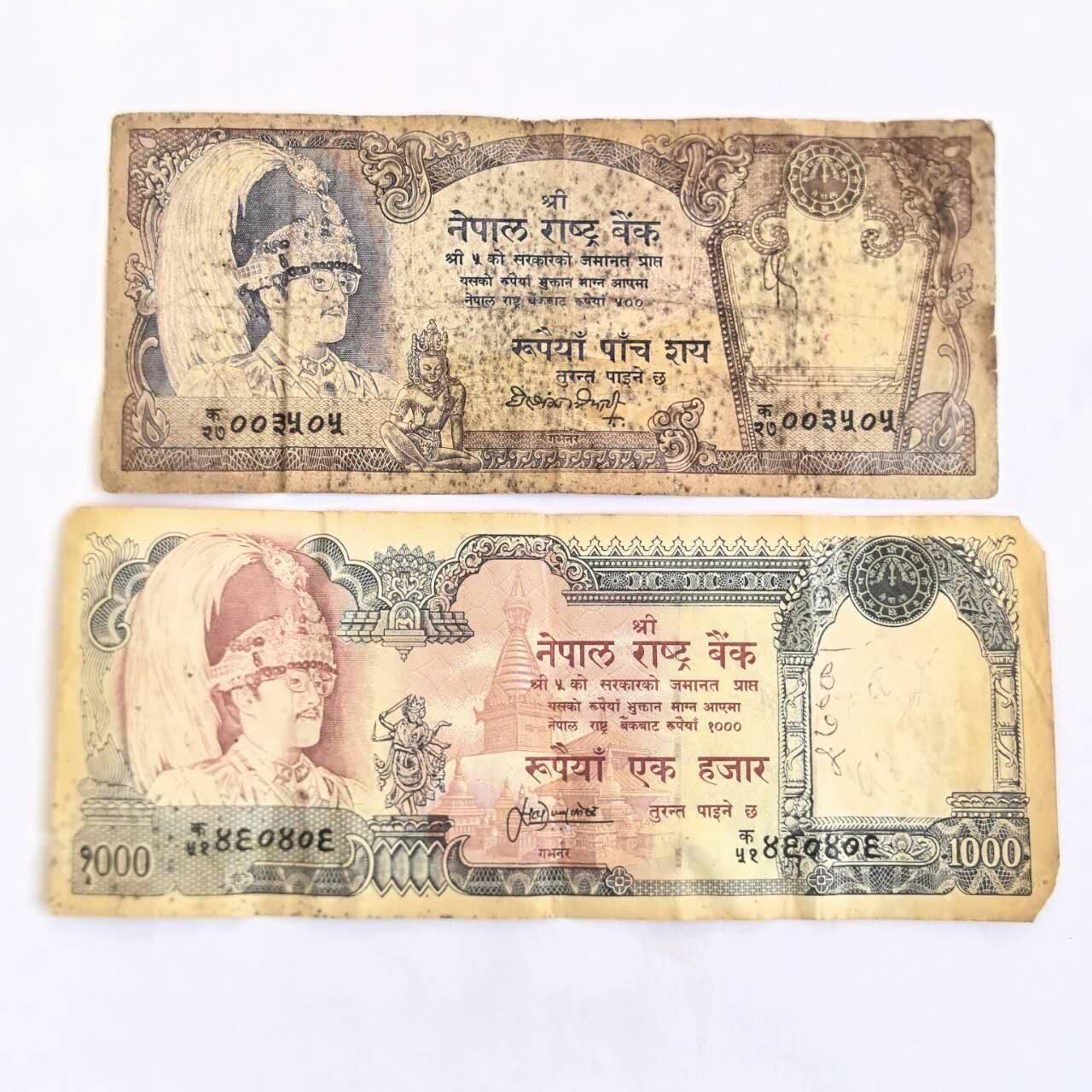 各国外币第105期 无佣金 尼泊尔500卢比 2张