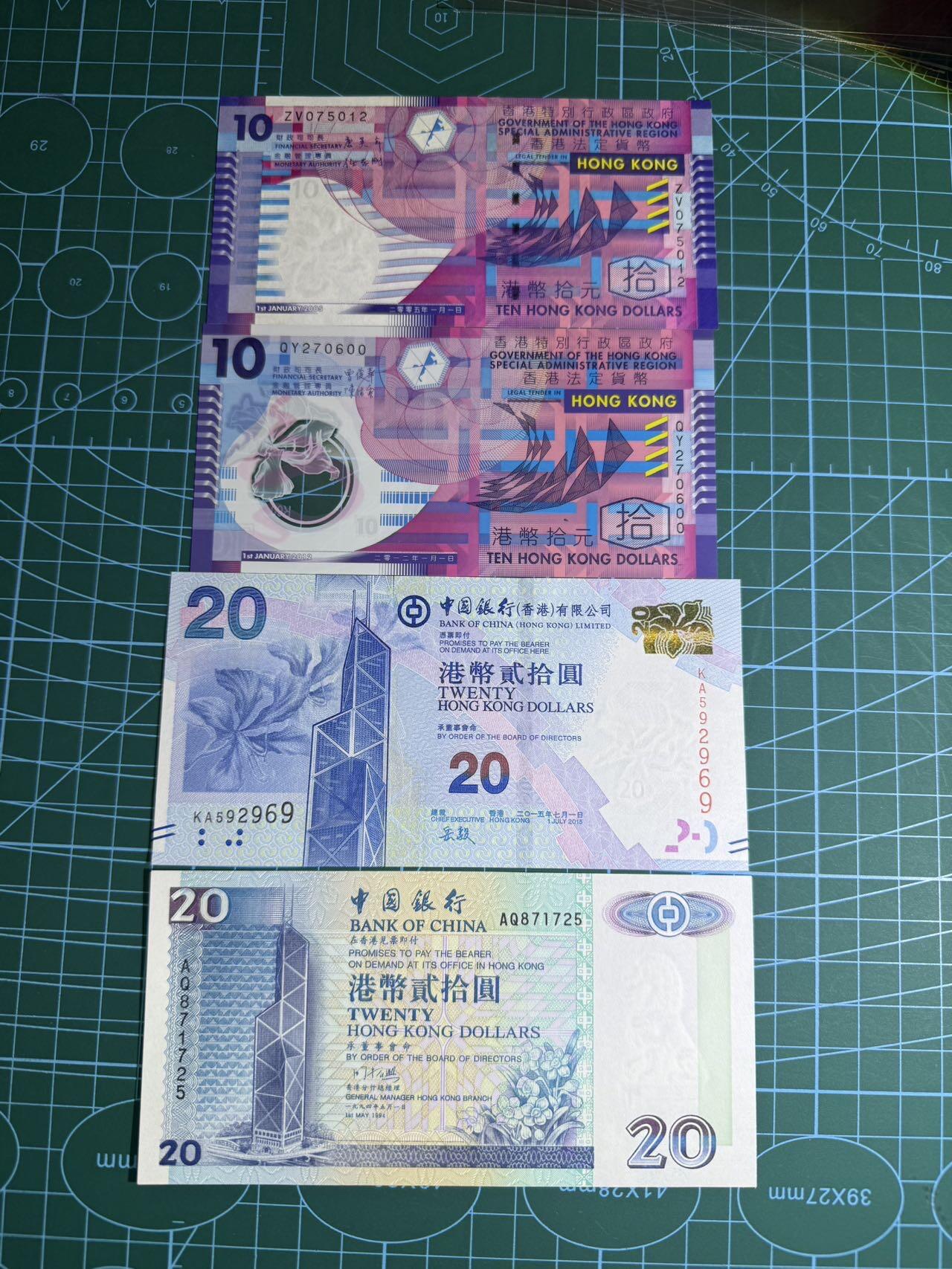 【炜奕收藏】，第五十四期，本场佣金已改，请大家注意