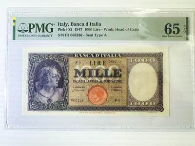 【Blue Auction】世界纸币精拍第768期——18级TOP拍卖/信誉/品质/专业/高效💫 -   【无47 仅2张更高分 Seal Type A初版p82 非常罕见】意大利 1947年1000里拉 中间是女神Testina而不是p83常见的美杜莎 非常少见 高目录价 PMG65EPQ 