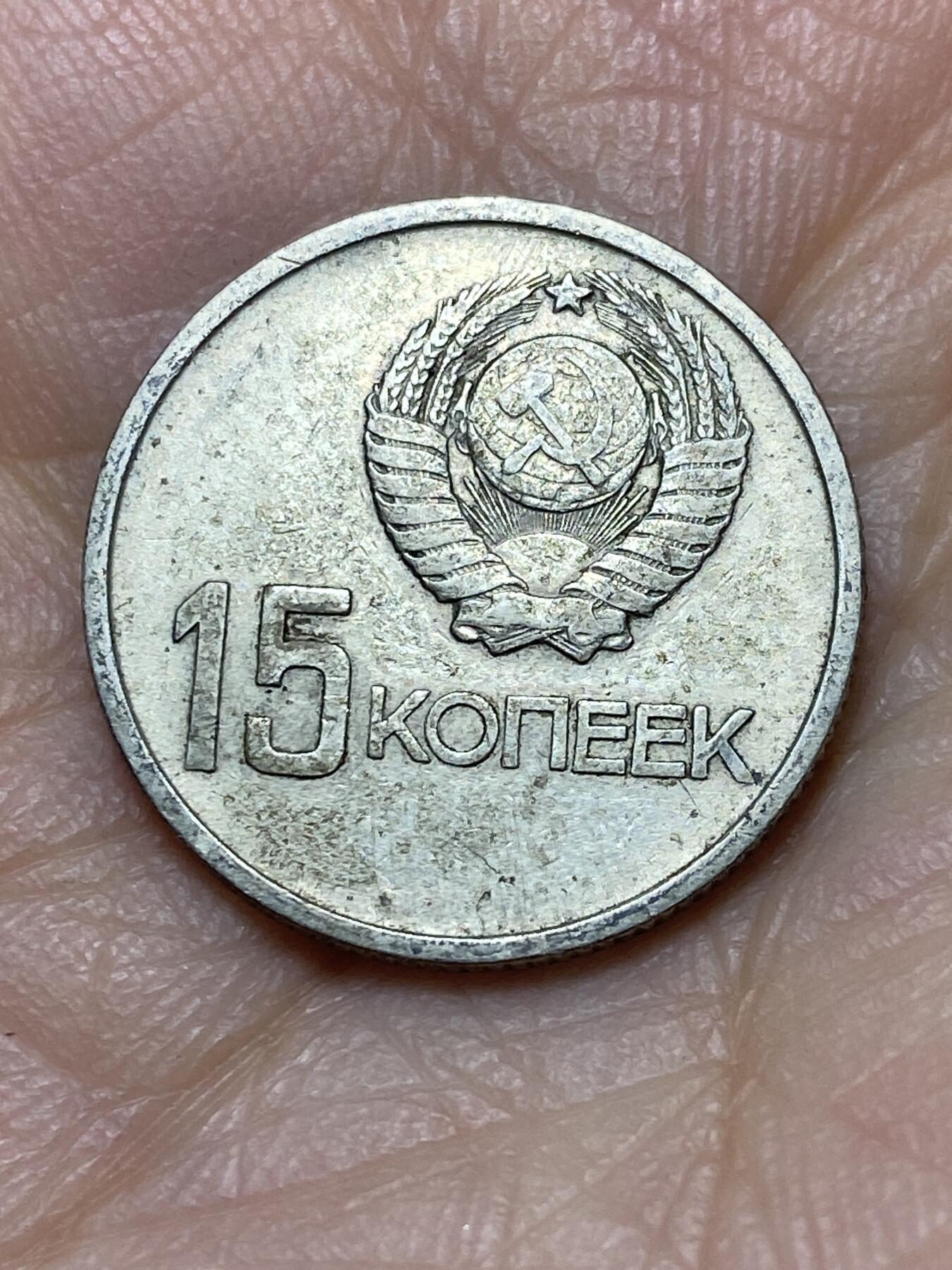 2025年第一百四十场(总第一百六十六场）外国好品散币场(免佣金)