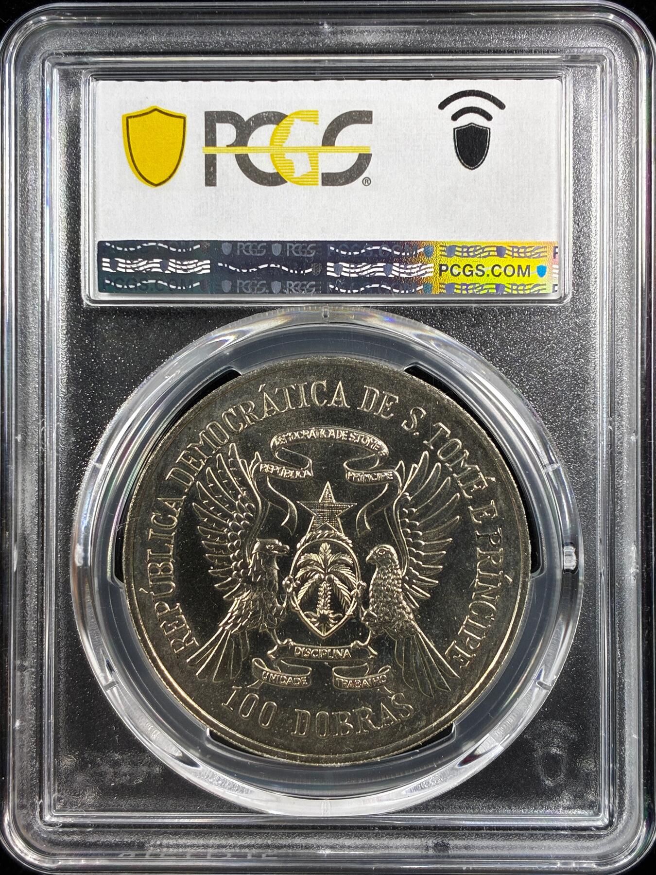 【雨安】【直播拍卖】【世界币章122期-评级币】2025-12-27 周六 19:30 保真