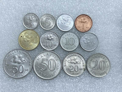 第一海外回流一元起拍收藏 散集专场  第283期 - 马来西亚硬币 12枚  原光品