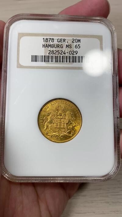 万国钱币拍卖第058期（万国新年大拍）