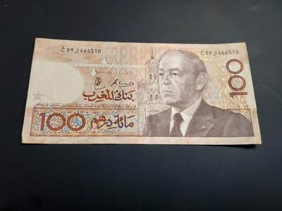 博彦收藏   1月3日 8点钱币专场 全场包邮 - 摩洛哥 100迪拉姆 流通好品