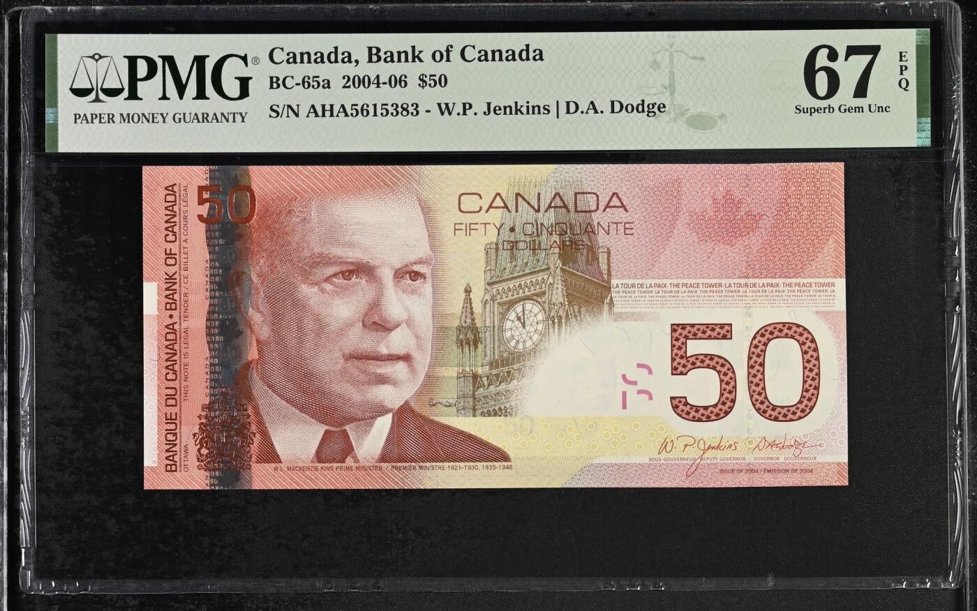 🐍甜小邱世界纸币收藏🐍第138期精品场💐 AHA首发冠无47靓号 PMG67 加拿大 50元 经典旅行版 2004