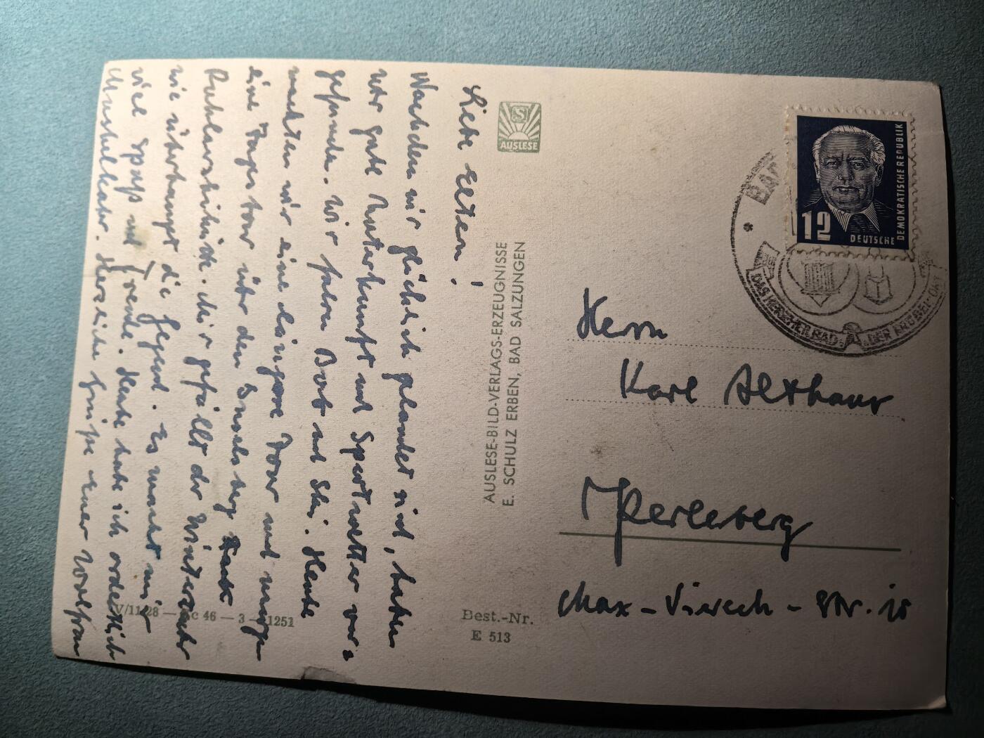 盛世勋华——号角文化勋章邮票专场拍卖第296期