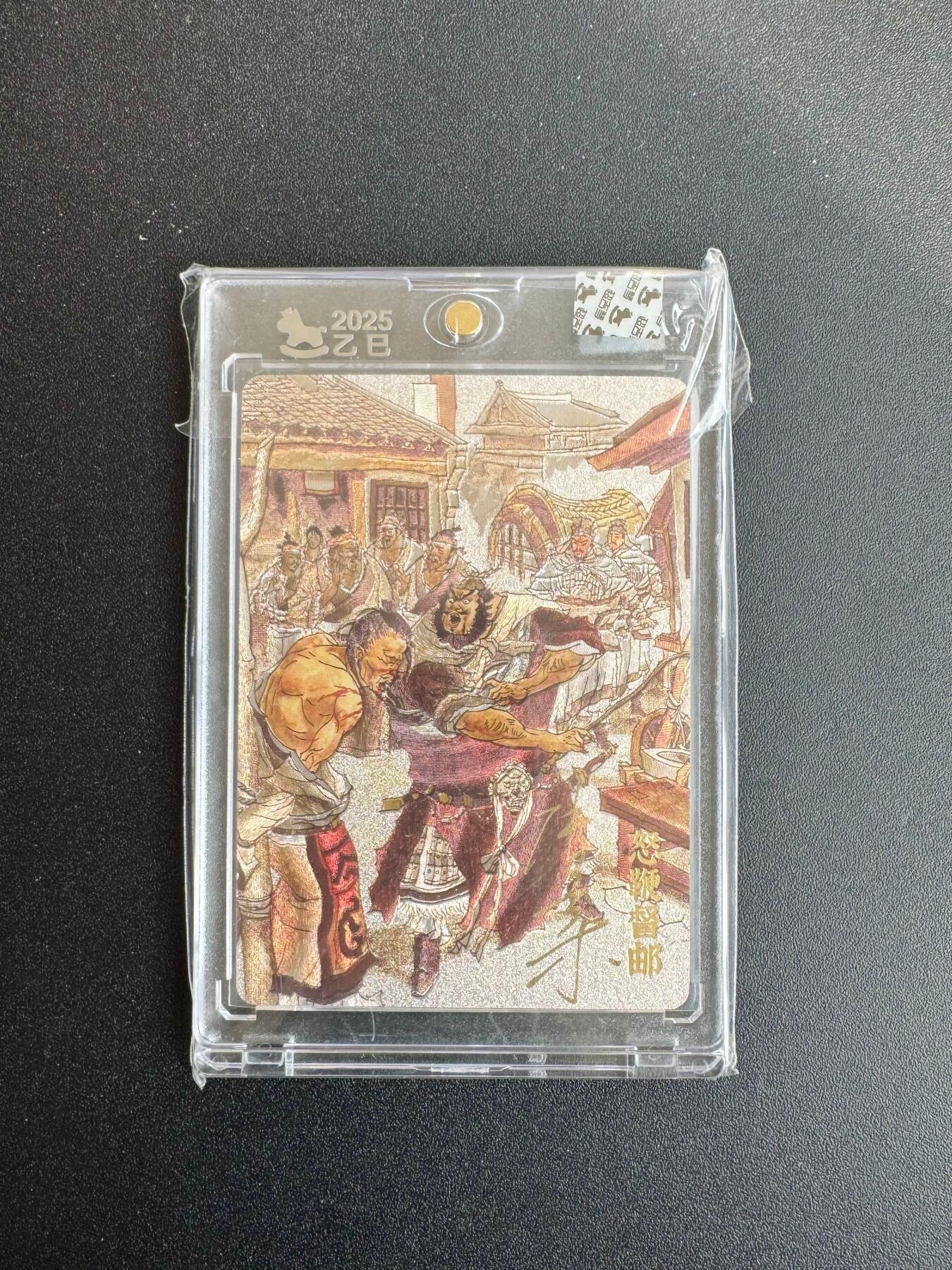 NO.19 好又多金牌大场，新店点关注不迷路！每周一站式配齐，方便凑单！（周6晚8点截拍，卖家送拍0抽成！）