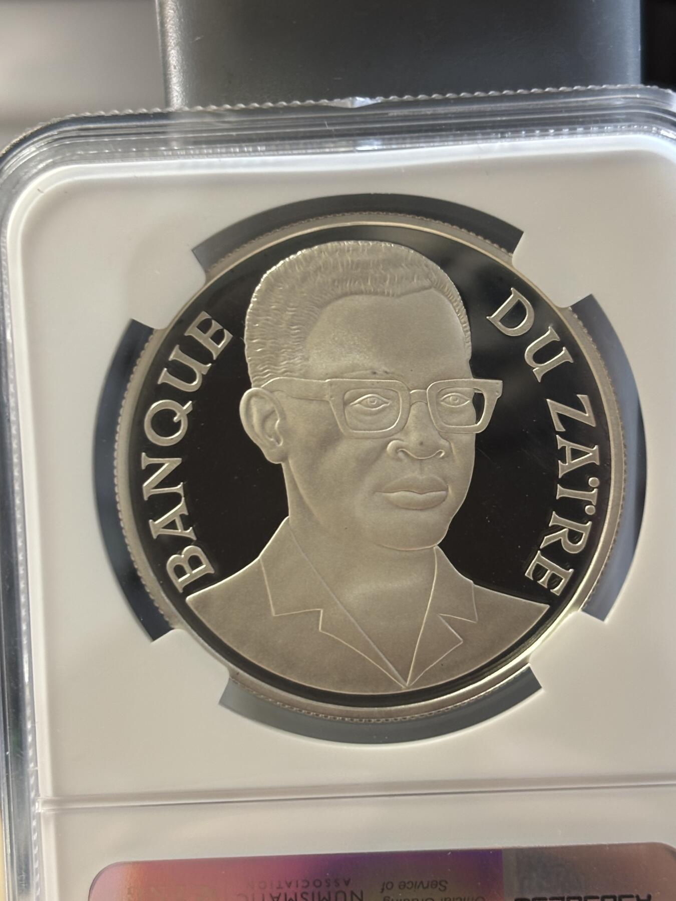 第186期拍卖 扎伊尔1975年山地黑猩猩2.5扎精制银币NGC-PF69,28.28克，925银